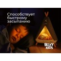 Ночник детский интерьерный Вигвам с котенком USB с аккумулятором R-NL0027