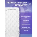 Наматрасник непромокаемый SOFI LUX для кроватки 120*60 см цвет: Белый 4201 Наматрасник непромокаемый SOFI LUX для кроватки 120*60 см цвет: Белый 4201