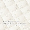 Матрас для прямоугольной кровати Юниор Twin 119*60*8.5 см ЮТ-119-01