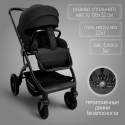 Детская коляска Bubago Lotta Thermo 3 в 1 цвет: Черный BG 150-1