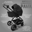Детская коляска Bubago Lotta Thermo 3 в 1 цвет: Черный BG 150-1
