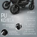 Детская коляска Bubago Lotta Thermo 3 в 1 цвет: темно-серый BG 150-3