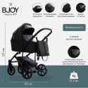 Коляска детская 2 в 1 Bjoy Mia кожа цвет: капучино на шоколадной раме 11