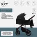 Коляска детская 2 в 1 Bjoy Mia кожа цвет: капучино на шоколадной раме 11
