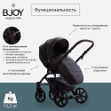Коляска детская 2 в 1 Bjoy Mia кожа цвет: капучино на шоколадной раме 11