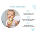 Универсальный прорезыватель BUNNY TEETHER с держателем цвет: зелёный