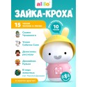 Игрушка интерактивная развивающая Alilo Зайка-Кроха ® G9 цвет: розовый 60031 Игрушка интерактивная развивающая Alilo Зайка-Кроха ® G9 цвет: розовый 60031
