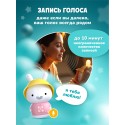 Игрушка интерактивная развивающая Alilo Зайка-Кроха ® G9 цвет: розовый 60031 Игрушка интерактивная развивающая Alilo Зайка-Кроха ® G9 цвет: розовый 60031