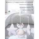 Стульчик для кормления - электрокачели 2 в 1 Sweet Baby Amuleto цвет: Grey