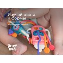 Игрушка-тянучка развивающая BUSY BOTTLE цвет: голубая RMON-003-B