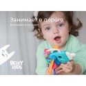 Игрушка-тянучка развивающая BUSY BOTTLE цвет: голубая RMON-003-B