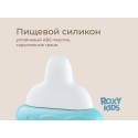 Игрушка-тянучка развивающая BUSY BOTTLE цвет: голубая RMON-003-B