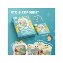 Игрушка интерактивная Обучающий планшет Обучай-Зайка Alilo Q1 набор L0 60206