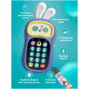 Игрушка интерактивная Телефон Ушастик-лапочка Alilo Р3 цвет: фиолетовый 60420