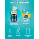 Игрушка интерактивная Телефон Ушастик-лапочка Alilo Р3 цвет: фиолетовый 60420