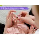 Набор маникюрный детский 3в1: ножницы, пилочка, кусачки цвет: розовый RBM-001-P