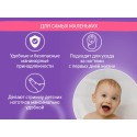 Набор маникюрный детский 3в1: ножницы, пилочка, кусачки цвет: зеленый RBM-001-G