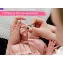 Набор маникюрный детский 3в1: ножницы, пилочка, кусачки цвет: зеленый RBM-001-G