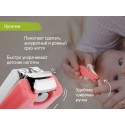 Набор маникюрный детский 3в1 цвет: коралловый RPS-004-P