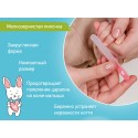 Набор маникюрный детский 3в1 цвет: коралловый RPS-004-P