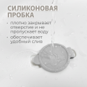 Складная ванночка для купания Bubago Amaro цвет: Серый BG201-2