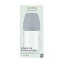 Стеклянная бутылочка Paomma 160 мл цвет: light grey GB115