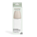 Стеклянная бутылочка Paomma 240 мл цвет: almond milk GB218
