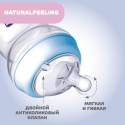 Бутылочка для кормления 250 мл 2м+ с соской Chicco Natural Feeling цвет: Boy