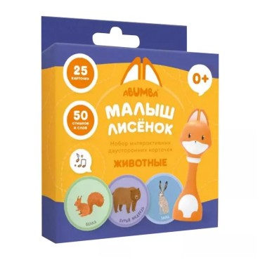 Набор карточек Abumba для игры и обучения Животные для лисенка ABU–FC-01