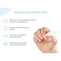 Аспиратор назальный с мягким наконечником цвет мундштука: сиреневый RND-27-116ML