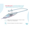 Аспиратор назальный с мягким наконечником цвет мундштука: голубой RND-27-116MB Аспиратор назальный с мягким наконечником цвет мундштука: голубой RND-27-116MB