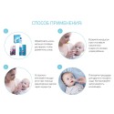 Аспиратор назальный с мягким наконечником цвет мундштука: голубой RND-27-116MB Аспиратор назальный с мягким наконечником цвет мундштука: голубой RND-27-116MB