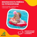 Надувной круг для обучения плаванию Красный SWIMTRAINER 