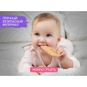 Деревянная расческа-щетка детская с мягким ворсом из овечьей шерсти и гребешок RBH-004-2W