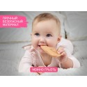 Набор детских деревянных расчесок RBH-004-3W