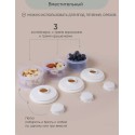 Контейнер для сухой молочной смеси и снеков Paomma цвет: buttercream PMC 112