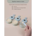 Контейнер для сухой молочной смеси и снеков Paomma цвет: sage PMC 107