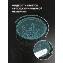 Поильник Twistshake 6+m. 360 cup 230 мл. цвет: Пастельный голубой /Pastel Blue