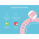 Мягкий нагрудник с карманом для крошек Roxy Kids цвет: розовый
