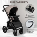 Коляска детская прогулочная BubaGo Model Cross City LUX цвет: Бежевый BG 168-2