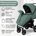 Коляска детская прогулочная BubaGo Model Cross City LUX цвет: зеленый BG 168-4
