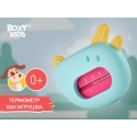Термометр для воды Термометр для воды