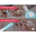 Набор маникюрный детский 5в1 LEAF цвет: мятный с белым RPS-003-B