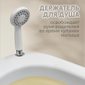 Складная ванночка для купания Bubago Amaro цвет: Бежевый BG201-1
