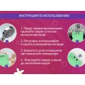 Антискользящий резиновый коврик для ванной с отверстиями 45*76 см Динозаврик цвет: зеленый BM-4576-DIN