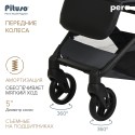 Коляска прогулочная Pituso Pera суперлегкая цвет: graphite X-33/Graphite