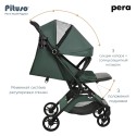 Коляска прогулочная Pituso Pera суперлегкая цвет: army green