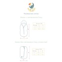 Кокон прогулочный с капюшоном Cosy 0-3 месяца цвет: экрю 1780-02