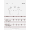 Зимний комбинезон Leokid Hero 2025 80-86 см цвет: moss gray