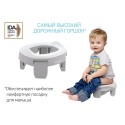 Горшок дорожный складной с многоразовой вкладкой HandyPotty 3 в 1 цвет: серый